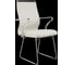 Кресло для персонала МЕТТА Sit Well M3-167K - Extra /Ach46/Wh12/K15cL(F54) (Молочный) z32A.5D.1.6A4 10
