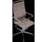 Кресло для персонала МЕТТА Sit Well B2-195K - GoyaLE /Ach246/Nc200/K15cV(M24.B22.G18.W03) (Бежево-серый) z6D5.5E.1.544 11