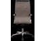Кресло для персонала МЕТТА Sit Well B2-195K - GoyaLE /Ach246/Nc200/K15cV(M24.B22.G18.W03) (Бежево-серый) z6D5.5E.1.544 17