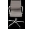 Кресло для персонала МЕТТА Sit Well M4-167K - Bahama /Ach46/Wh12/K15cF(M01.B22.G42.W02) (Песочный) z36F.5C.1.D42 13