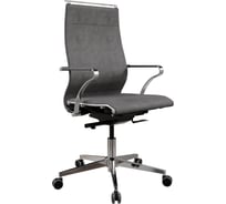 Кресло для персонала МЕТТА Sit Well B2-195K - GoyaLE /Ach246/Nc200/K15cV(M24.B22.G18.W03) (Темно-серый) z509522571