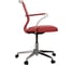 Кресло для персонала МЕТТА Sit Well M4-167K - Bahama /Ach46/Wh12/K15cF(M01.B22.G42.W02) (Красный) z36E.5C.1.D42 5