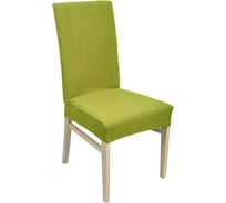 Чехол на стул QWERTY Вельвет, 100% полиэстер, цвет оливковый 65827