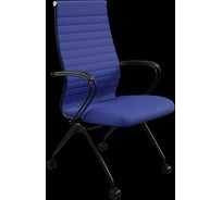 Кресло для персонала МЕТТА Sit 10 B2-119K - UMF(X1) /Kb02/Wh00/K3bL(F56.W01) (Синий) z192.57.1.682