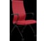 Кресло для персонала МЕТТА Sit 10 B2-119K - UMF(X1) /Kb02/Wh00/K3bL(F56.W01) (Красный) z193.57.1.682 3