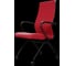 Кресло для персонала МЕТТА Sit 10 B2-119K - UMF(X1) /Kb02/Wh00/K3bL(F56.W01) (Красный) z193.57.1.682 9