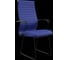 Кресло для персонала МЕТТА Sit 10 B2-119K - UMF(X1) /Kb02/Wh00/K3bL(F57) (Синий) z192.57.1.6A5 3