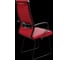 Кресло для персонала МЕТТА Sit 10 B2-119K - UMF(X1) /Kb02/Wh00/K3bL(F57) (Красный) z193.57.1.6A5 2