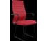 Кресло для персонала МЕТТА Sit 10 B2-119K - UMF(X1) /Kb02/Wh00/K3bL(F57) (Красный) z193.57.1.6A5 3