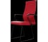 Кресло для персонала МЕТТА Sit 10 B2-119K - UMF(X1) /Kb02/Wh00/K3bL(F57) (Красный) z193.57.1.6A5 9