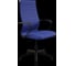 Кресло для персонала МЕТТА Sit 10 B2-119K - UMF(X1) /Kb02/Wh00/K3bL(M01.B02.G15.W01) (Синий) z192.57.1.152 1