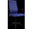 Кресло для персонала МЕТТА Sit 10 B2-119K - UMF(X1) /Kb02/Wh00/K3bL(M01.B02.G15.W01) (Синий) z192.57.1.152 3