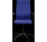 Кресло для персонала МЕТТА Sit 10 B2-119K - UMF(X1) /Kb02/Wh00/K3bL(M01.B02.G15.W01) (Синий) z192.57.1.152 5