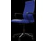 Кресло для персонала МЕТТА Sit 10 B2-119K - UMF(X1) /Kb02/Wh00/K3bL(M01.B02.G15.W01) (Синий) z192.57.1.152 9