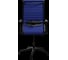 Кресло для персонала МЕТТА Sit 10 B2-119K - UMF(X1) /Kb02/Wh00/K3bL(M01.B02.G15.W01) (Синий) z192.57.1.152 10