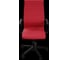 Кресло для персонала МЕТТА Sit 10 B2-119K - UMF(X1) /Kb02/Wh00/K3bL(M01.B02.G15.W01) (Красный) z193.57.1.152 6