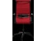 Кресло для персонала МЕТТА Sit 10 B2-119K - UMF(X1) /Kb02/Wh00/K3bL(M01.B02.G15.W01) (Красный) z193.57.1.152 10