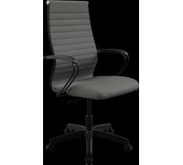 Кресло для персонала МЕТТА Sit 10 B2-119K - UMF(X1) /Kb02/Wh00/K3bL(M01.B02.G15.W01) (Темно-серый) z548.57.1.152