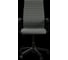 Кресло для персонала МЕТТА Sit 10 B2-119K - UMF(X1) /Kb02/Wh00/K3bL(M01.B02.G15.W01) (Темно-серый) z548.57.1.152 5