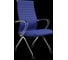 Кресло для персонала МЕТТА Sit 10 B2-119K - UMF(X1) /Kb02/Wh00/K3cL(F53.W01) (Синий) z192.55.1.662 3