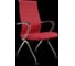 Кресло для персонала МЕТТА Sit 10 B2-119K - UMF(X1) /Kb02/Wh00/K3cL(F53.W01) (Красный) z193.55.1.662 3