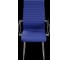 Кресло для персонала МЕТТА Sit 10 B2-119K - UMF(X1) /Kb02/Wh00/K3cL(F54) (Синий) z192.55.1.6A4 6