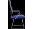 Кресло для персонала МЕТТА Sit 10 B2-119K - UMF(X1) /Kb02/Wh00/K3cL(F54) (Синий) z192.55.1.6A4 7