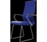 Кресло для персонала МЕТТА Sit 10 B2-119K - UMF(X1) /Kb02/Wh00/K3cL(F54) (Синий) z192.55.1.6A4 9