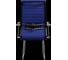 Кресло для персонала МЕТТА Sit 10 B2-119K - UMF(X1) /Kb02/Wh00/K3cL(F54) (Синий) z192.55.1.6A4 10