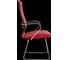 Кресло для персонала МЕТТА Sit 10 B2-119K - UMF(X1) /Kb02/Wh00/K3cL(F54) (Красный) z193.55.1.6A4 7