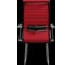 Кресло для персонала МЕТТА Sit 10 B2-119K - UMF(X1) /Kb02/Wh00/K3cL(F54) (Красный) z193.55.1.6A4 10