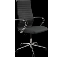 Кресло для персонала МЕТТА Sit 10 B2-119K - UMF(X1) /Kb02/Wh00/K3cL(M01.B23.G18.W01) (Черный) z17D.55.1.1D2