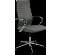 Кресло для персонала МЕТТА Sit 10 B2-119K - UMF(X1) /Kb02/Wh00/K3cL(M01.B23.G18.W01) (Темно-серый) z548.55.1.1D2
