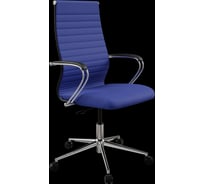 Кресло для персонала МЕТТА Sit 10 B2-119K - UMF(X1) /Kb02/Wh00/K3cL(M01.B23.G18.W01) (Синий) z192.55.1.1D2