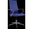 Кресло для персонала МЕТТА Sit 10 B2-119K - UMF(X1) /Kb02/Wh00/K3cL(M01.B23.G18.W01) (Синий) z192.55.1.1D2 3