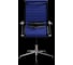 Кресло для персонала МЕТТА Sit 10 B2-119K - UMF(X1) /Kb02/Wh00/K3cL(M01.B23.G18.W01) (Синий) z192.55.1.1D2 10