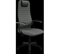 Кресло для персонала МЕТТА Sit 8 B1-10U - UMF(X1) /Uh02/Wh00/U0mL-b(M09.B02.G15.W01) (Темно-серый(допЧерный)) z549.2F.1.222
