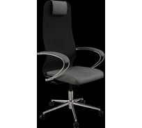Кресло для персонала МЕТТА Sit 8 B1-9K - X2+Bahama /Uh00/Wh12/K1cF(M09.B23.G18.W02) (Черный-Тем.серый) z109.52.1.2A3