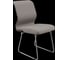 Кресло для персонала МЕТТА Sit 8 M4-4 - Bahama /Uh00/Wh12(F54) (Песочный) z509261135 1