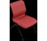 Кресло для персонала МЕТТА Sit 8 M4-4 - Bahama /Uh00/Wh12(F56.W01) (Красный) z11C.1.1.682 4