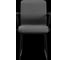 Кресло для персонала МЕТТА Sit 8 M4-4K - Bahama /Uh00/Wh12/K15bF(F57) (Темно-серый) z111.63.1.6A5 5