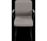 Кресло для персонала МЕТТА Sit 8 M4-4K - Bahama /Uh00/Wh12/K15bF(F57) (Песочный) z112.63.1.6A5 6