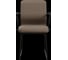 Кресло для персонала МЕТТА Sit 8 M4-4K - Bahama /Uh00/Wh12/K15bF(F57) (Коричневый) z113.63.1.6A5 5