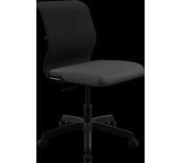 Кресло для персонала МЕТТА Sit 8 M4-8 - X2+UMF(X1) /Uh00/Wh00(M01.B02.G41.W01) (Черный) zED.1.1.D01