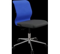 Кресло для персонала МЕТТА Sit 8 M4-8 - X2+UMF(X1) /Uh00/Wh00(M01.B23.G18.W01) (Синий-Черный) z283.1.1.1D2