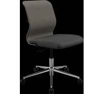 Кресло для персонала МЕТТА Sit 8 M4-8 - X2+UMF(X1) /Uh00/Wh00(M01.B23.G42.W01) (Серый-Черный) z281.1.1.D02