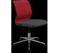 Кресло для персонала МЕТТА Sit 8 M4-8 - X2+UMF(X1) /Uh00/Wh00(M01.B23.G42.W01) (Красный-Черный) z284.1.1.D02