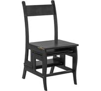 Стул-трансформер Мебелик Селена венге 328