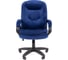 Кресло CHAIRMAN Home 668 Россия ткань Т-82 синий MSG LT 00-07200084 2
