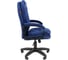 Кресло CHAIRMAN Home 668 Россия ткань Т-82 синий LT 00-07200956 3